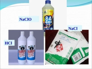 1、硅无机非金属材-(2)