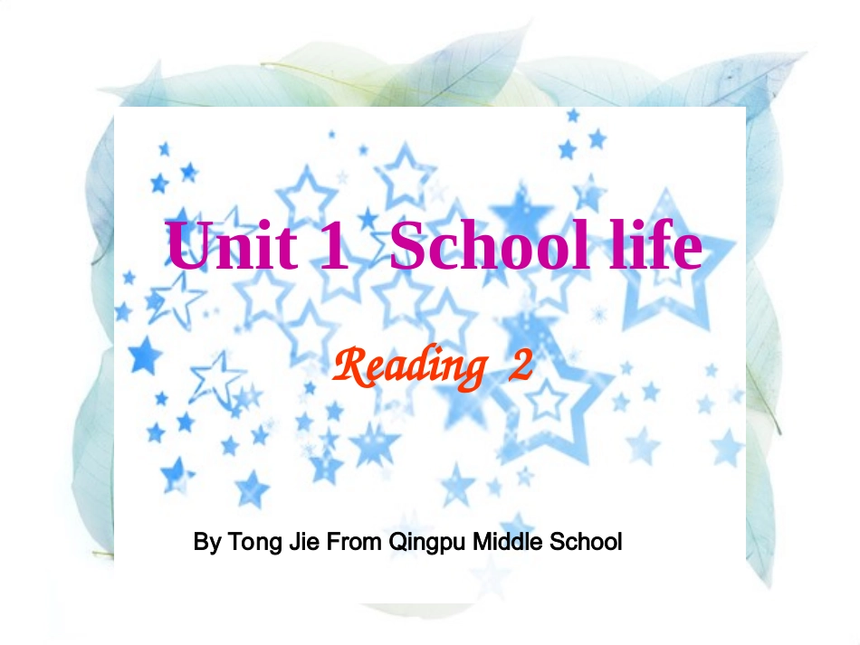 Reading(2)：SchoollifeintheUK_第1页