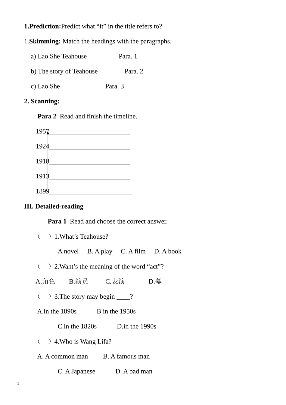 Unit2ItdescribesthechangesinChinesesociety._第2页