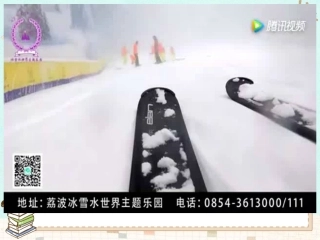 8-安全地玩-(6)