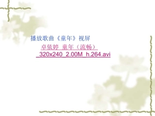直面青春期-(7)