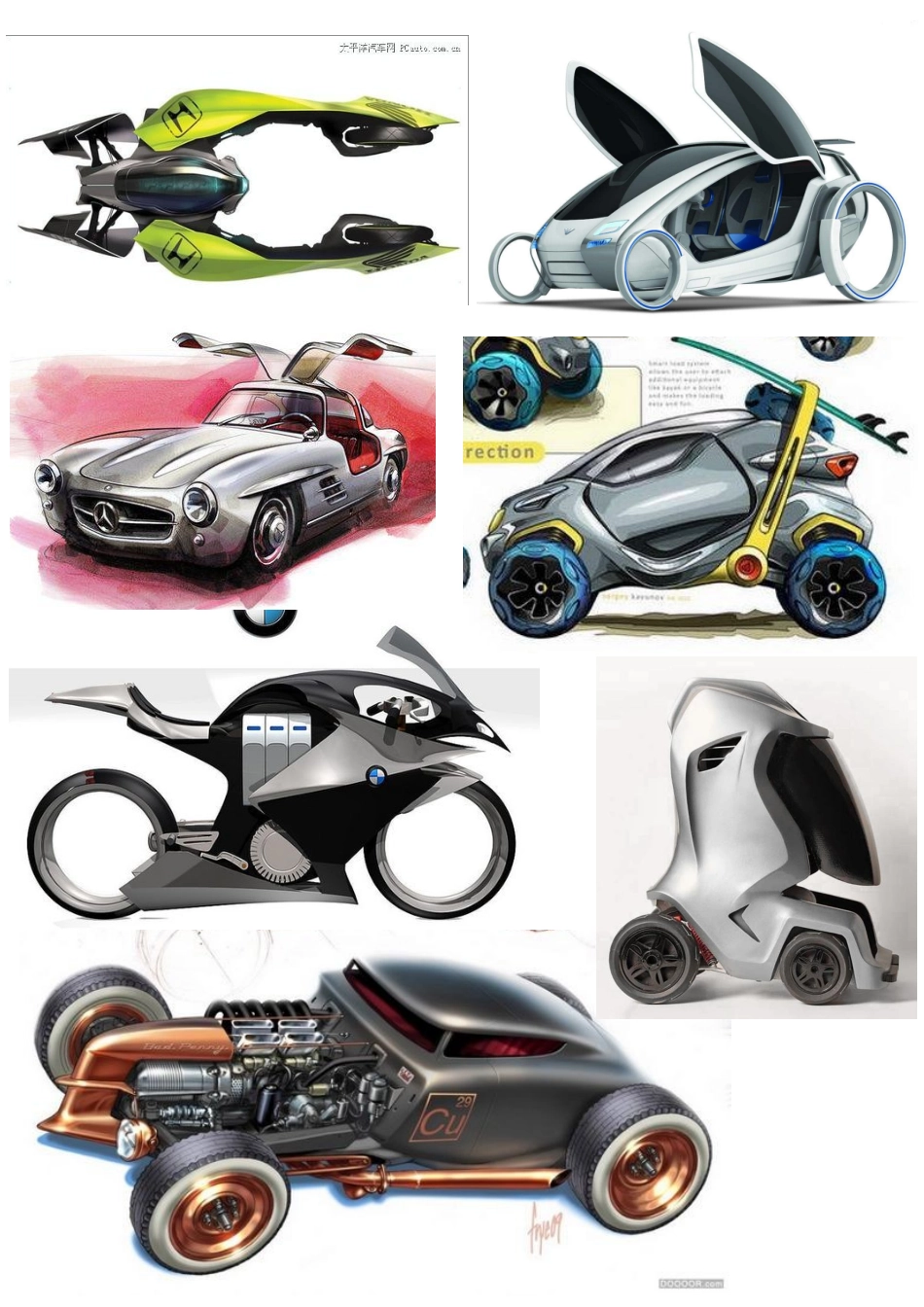 4想象的汽车_第1页