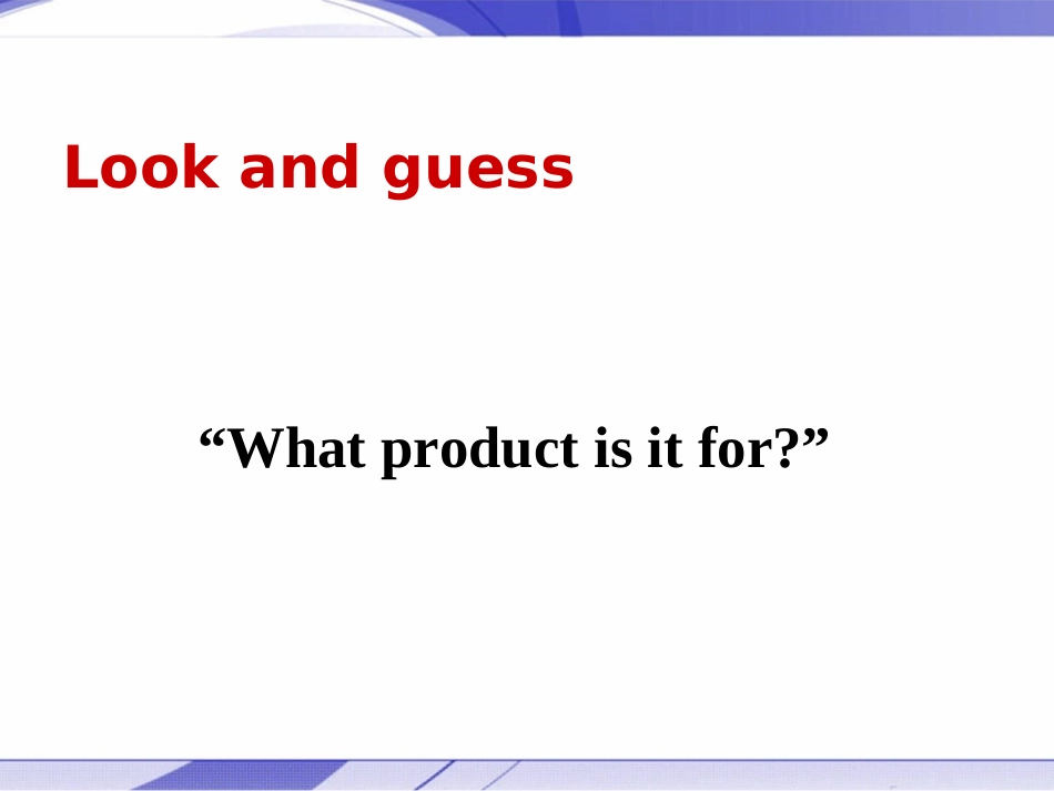 Reading(4)：Advertisements_第2页