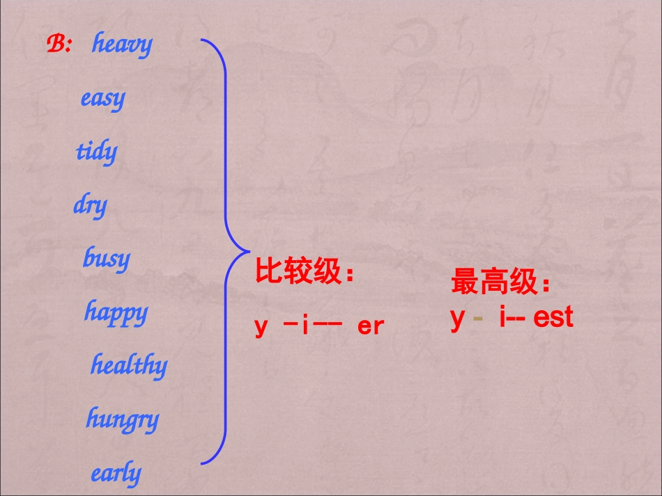 Grammar：Usingadjectives+thatclauses;Reviewofobjectclauses_第3页