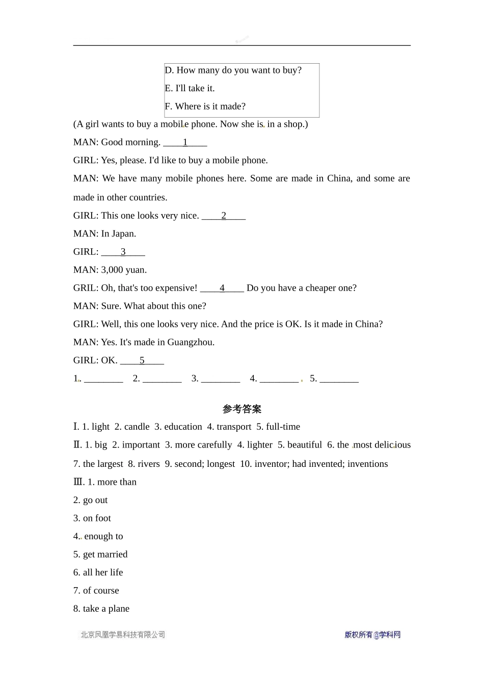 Unit2Ithinklifeisbettertoday._第3页