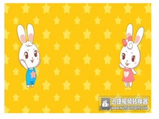 ●了解你的好朋友