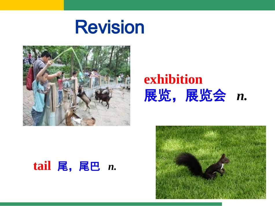 Unit2IfyouevergotoLondon-makesureyouvisittheScienceMuseum._第3页