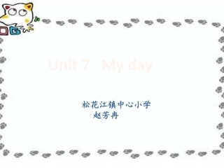 7Myday