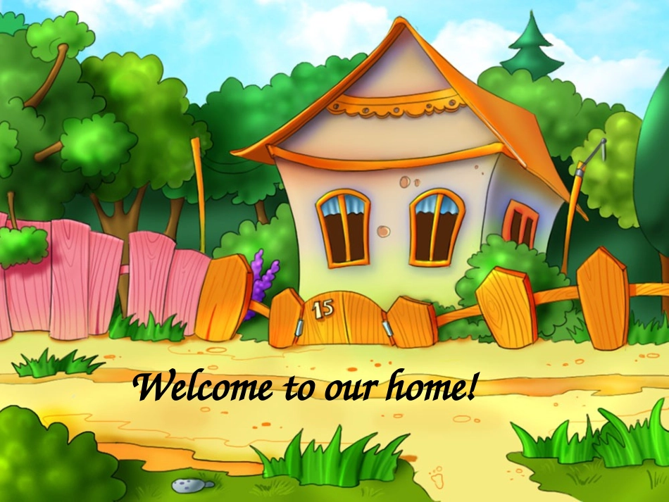 新版湘少版四年级上册Unit-10-Welcome-to-our-home_第1页