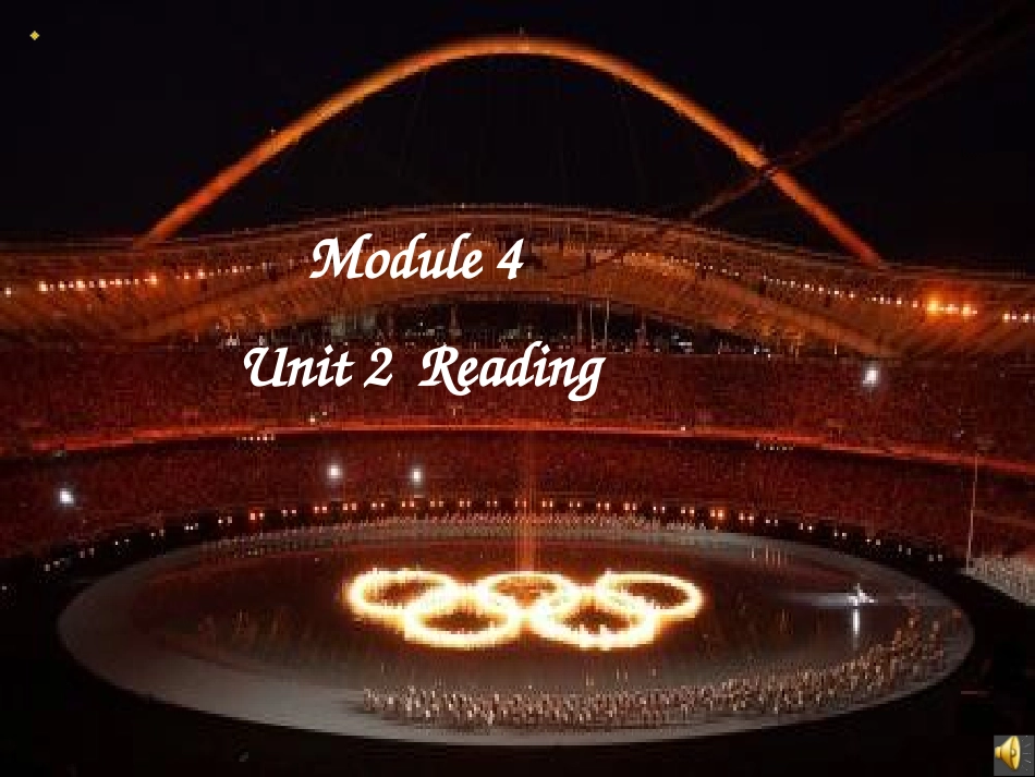 Reading(2)：TheOlympicGames_第2页