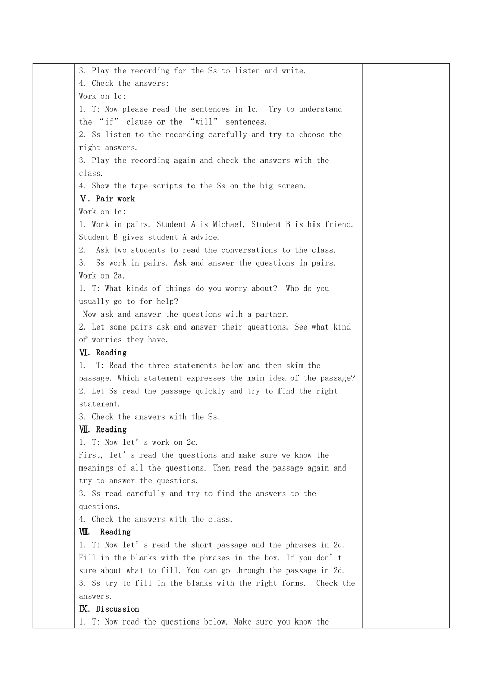 八年级英语上册 Unit 10 If you go to the party  you’ll have a great time教案3 （新版）人教新目标版-（新版）人教新目标版初中八年级上册英语教案_第2页