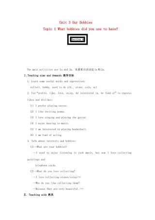 八年级英语上册 Unit 3 Topic 1 What hobbies did you use to have教案 仁爱版