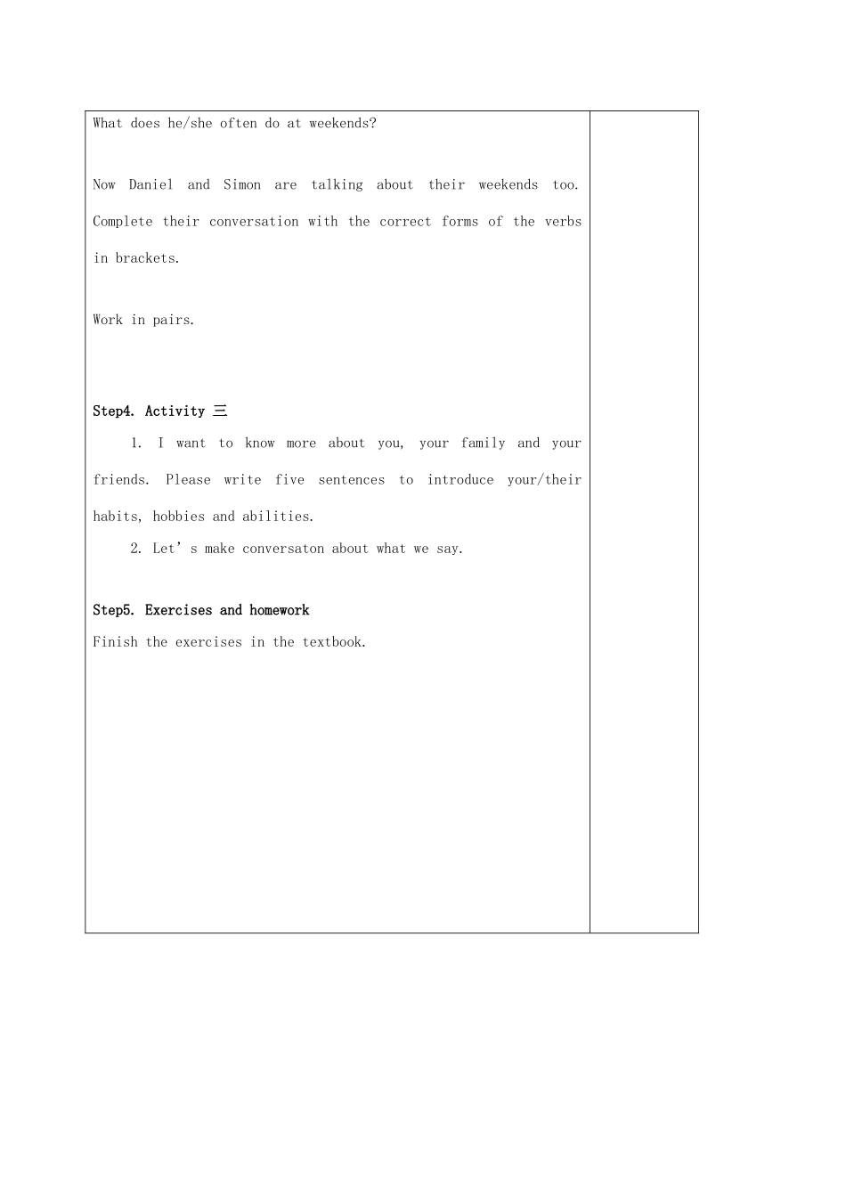 七年级英语上册 Unit 2 Let's play sports Grammar(2)教案 （新版）牛津版-（新版）牛津版初中七年级上册英语教案_第2页