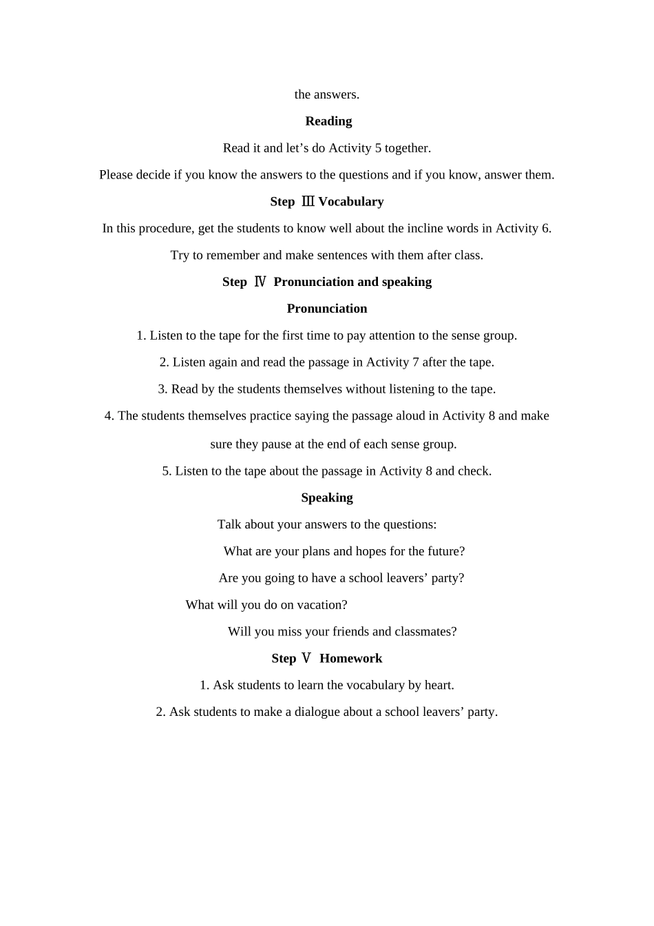 九年级英语My future life全模块教案新人教版_第3页