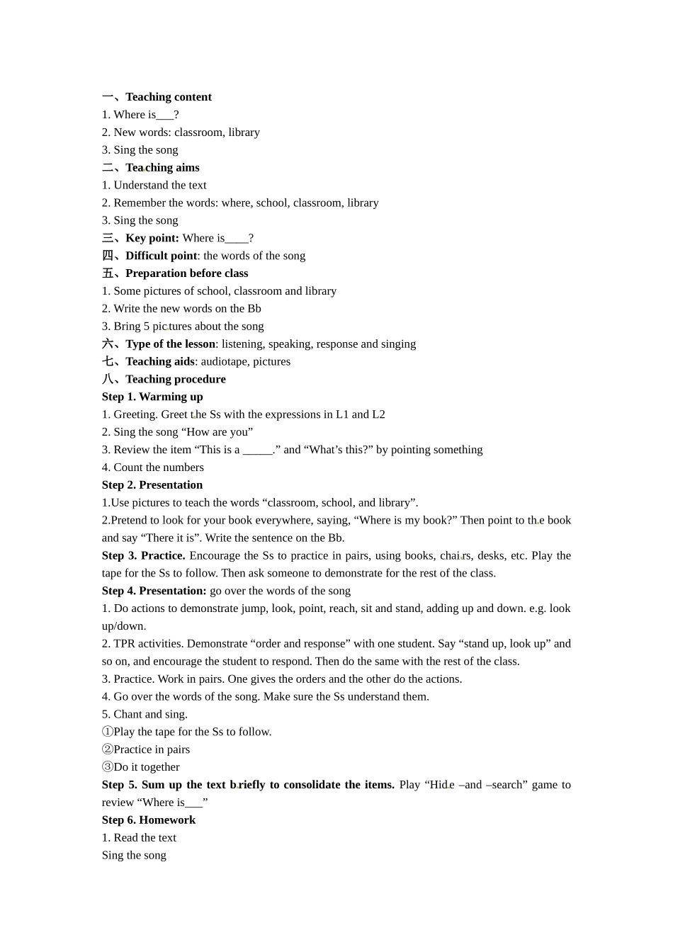 七年级英语上册 Unit 1 Lesson 3 Boy, Girl and Teacher-Lesson 4 Where教案 冀教版_第2页
