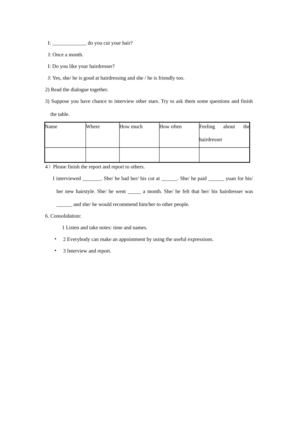 九年级英语：Chapter 2 Care for hair Listening and speaking教案深圳牛津版_第3页