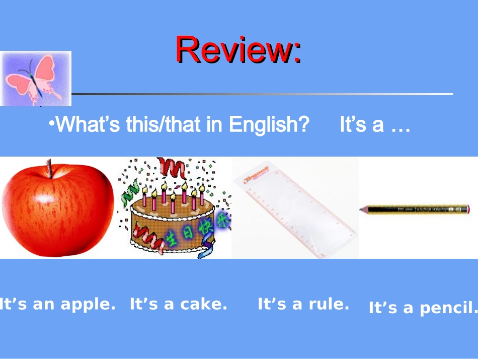 七年级英语Unit 1   Topic 3   Section C_第2页