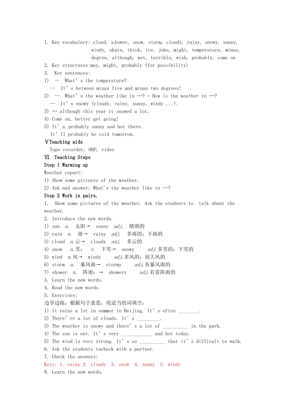 八年级英语上册《Module 10 The weather Unit 1 It might snow》教学设计 （新版）外研版-（新版）外研版初中八年级上册英语教案_第2页