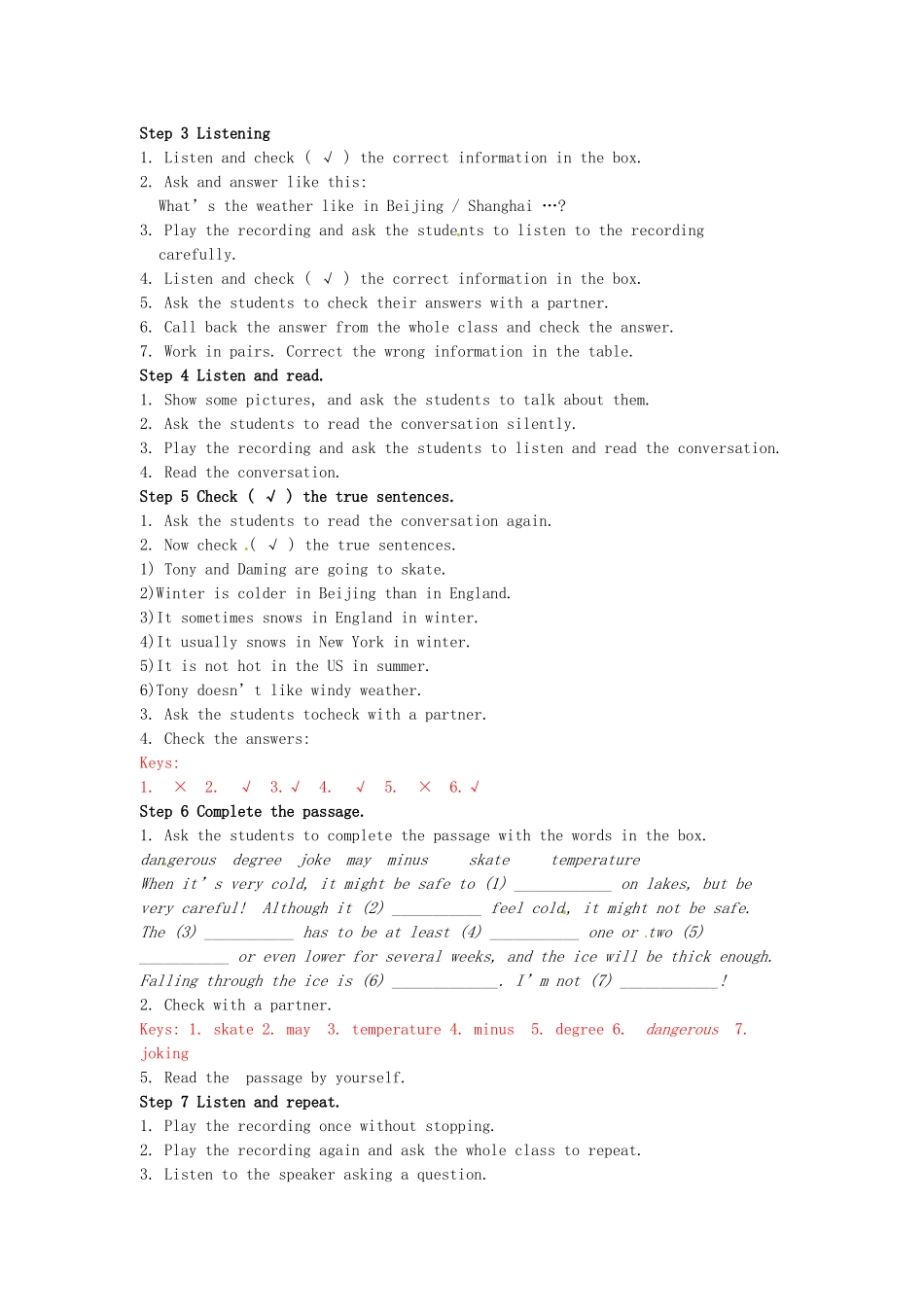 八年级英语上册《Module 10 The weather Unit 1 It might snow》教学设计 （新版）外研版-（新版）外研版初中八年级上册英语教案_第3页