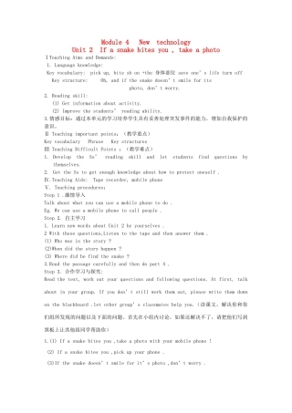 八年级英语下册 Module 4 Unit 2 If a snake bites you , take a photo教案 外研版