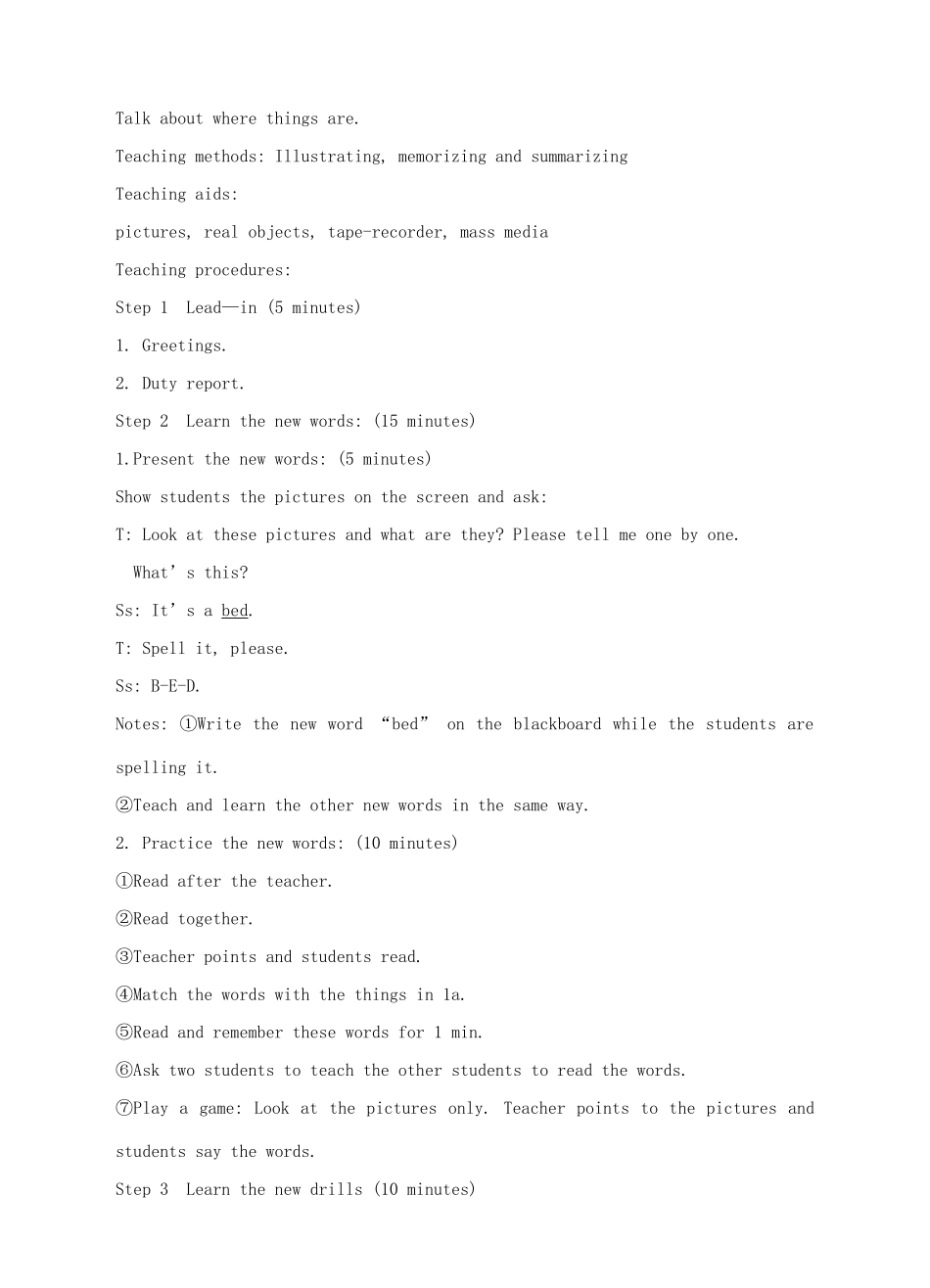 七年级英语上册 Unit 4 Where’s my backpack SectionA 1a-1c教学设计 人教新目标版_第2页