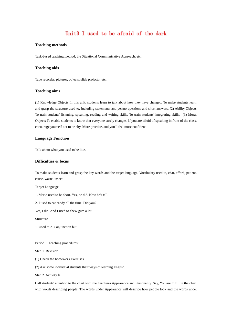 八年级英语下册：Unit3 I used to be afraid of the dark（教案4）鲁教版_第1页