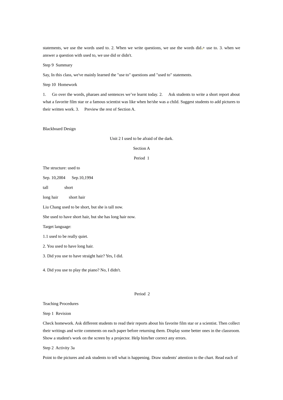 八年级英语下册：Unit3 I used to be afraid of the dark（教案4）鲁教版_第3页