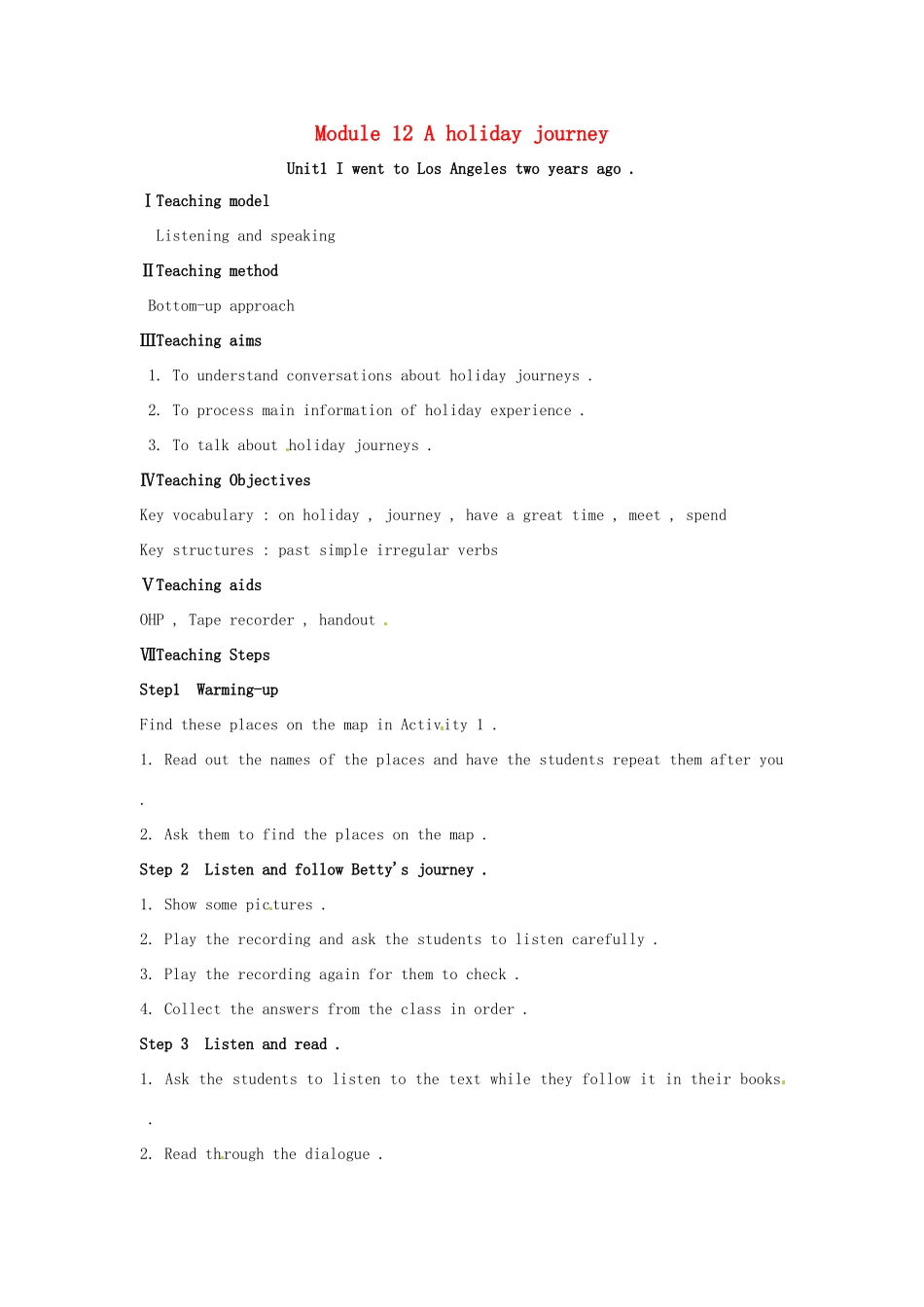 七年级英语下册 Module 12 A holiday journey Unit1 I went to Los Angeles two years ago教案 外研版_第1页