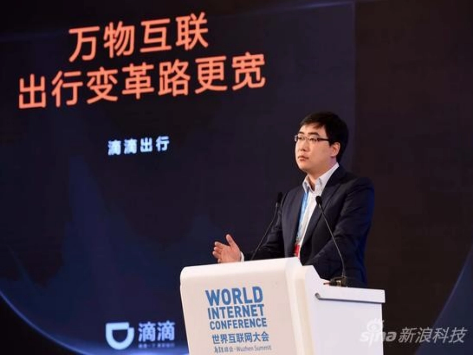我国的劳动就业_第3页