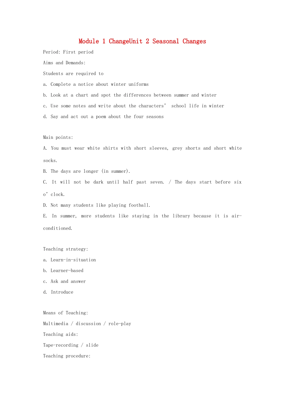 七年级英语上册 Module 1 Unit 2 Seasonal Changes教案 牛津沈阳版（沈阳牛津七年级上）_第1页