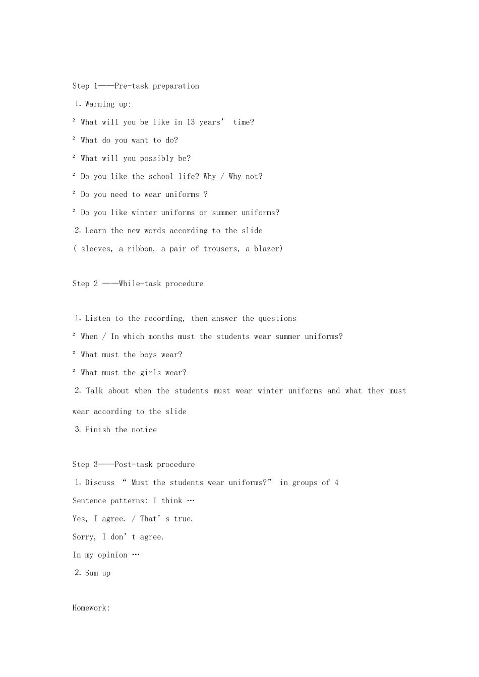 七年级英语上册 Module 1 Unit 2 Seasonal Changes教案 牛津沈阳版（沈阳牛津七年级上）_第2页