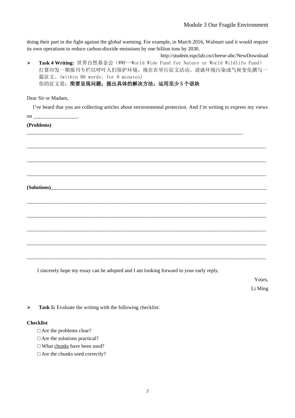 Unit6Problemsandsolutions_第2页
