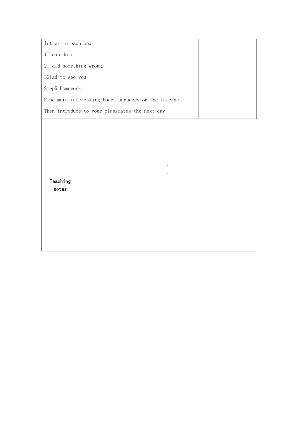 九年级英语下册 Unit 1 Asia Study skills教案 （新版）牛津版-（新版）牛津版初中九年级下册英语教案_第2页