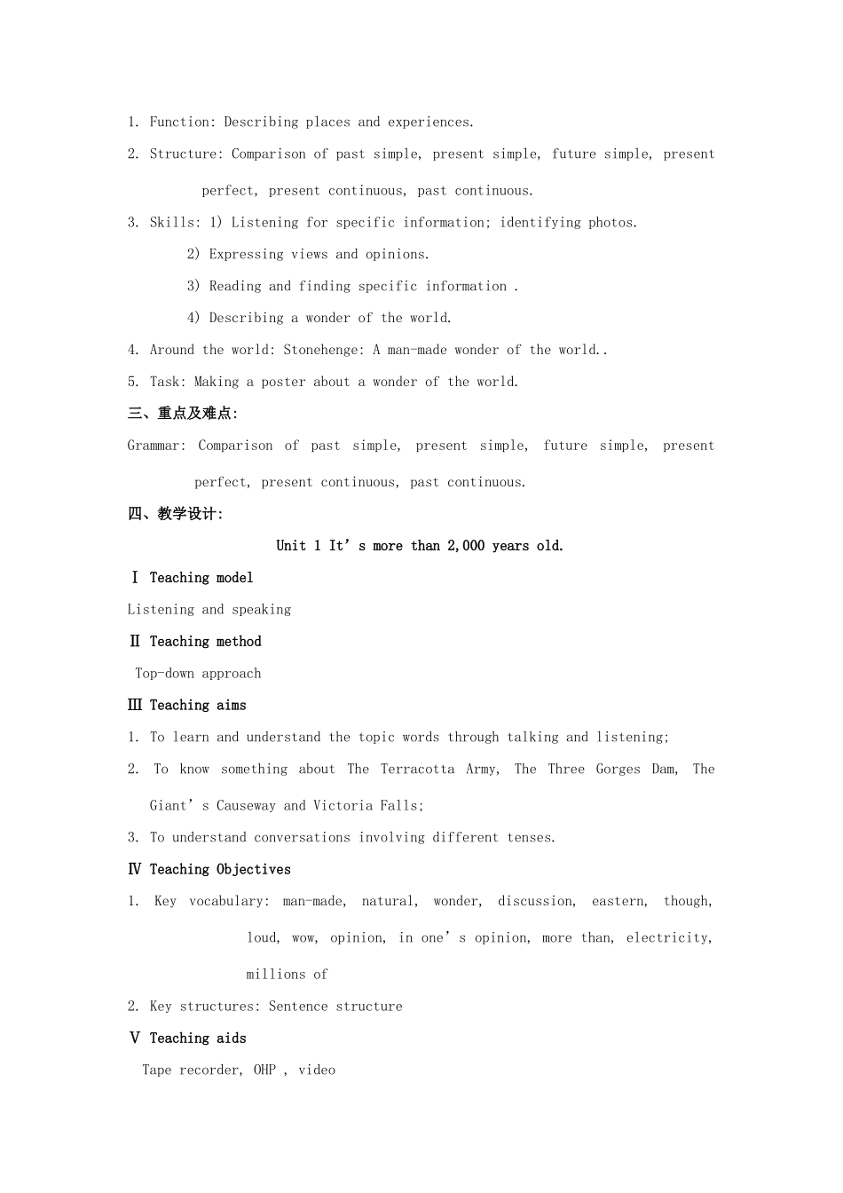 九年级英语上册 Module 1 Wonders of the world教案 （新版）外研版-（新版）外研版初中九年级上册英语教案_第2页