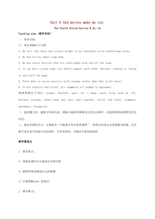 九年级英语全册 Unit 6 Sad movies make me cry The Fourth Period教案 鲁教版五四制-鲁教版五四制初中九年级全册英语教案
