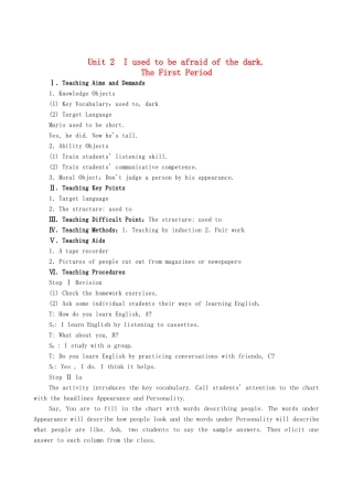 九年级英语全册 Unit 2 I used to be afraid of the dark The First Period教案 人教新目标版