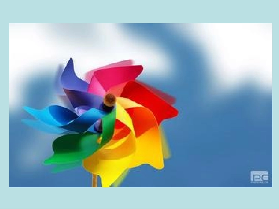 第3课记录色彩_第2页