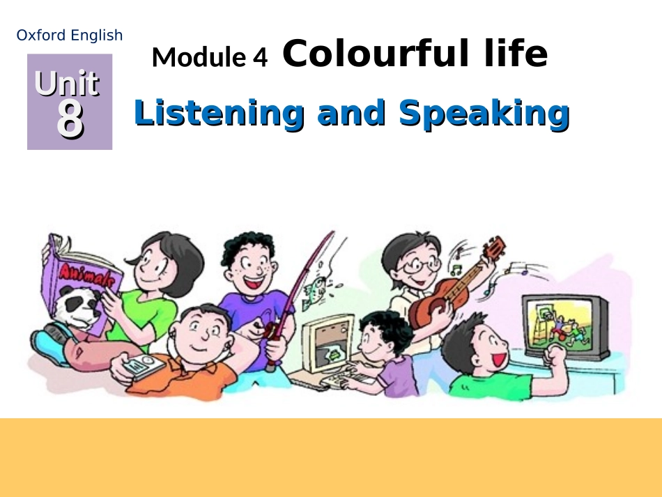 Listening&Speakup-(2)_第1页