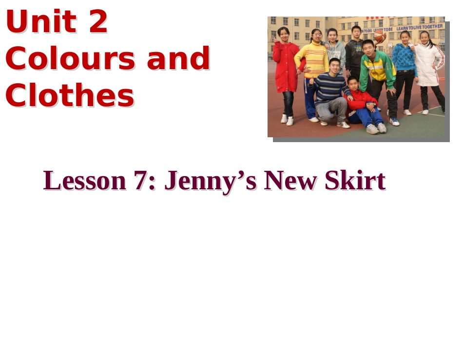 Lesson7Jenny’sNewSkirt_第1页