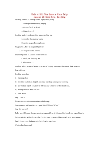 七年级英语下册 Unit4 Did You Have a Nice Trip Lesson25-Lesson31教案 冀教版