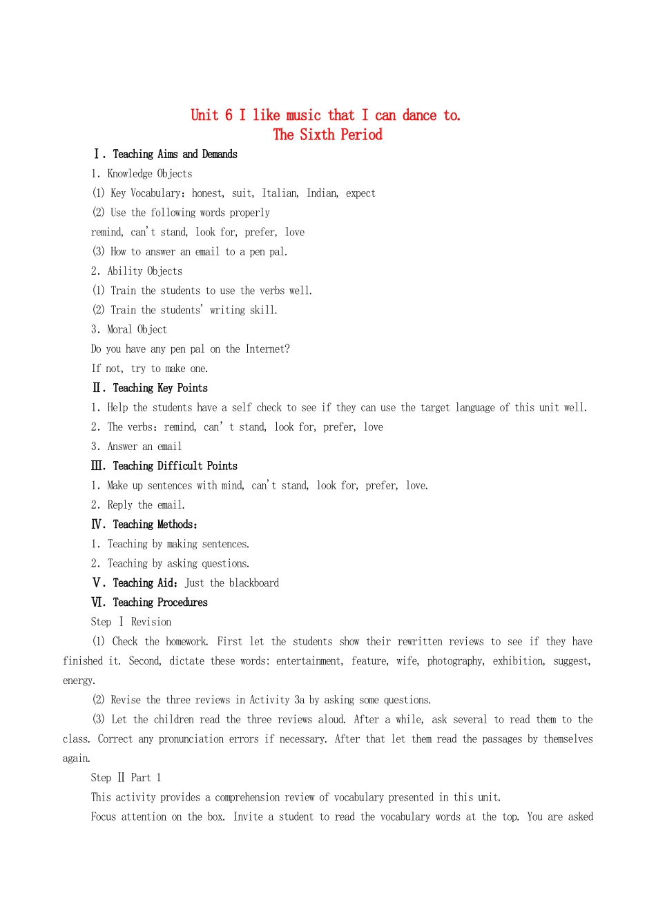 九年级英语全册 Unit 6 I like music that I can dance to The Sixth Period教案 人教新目标版_第1页