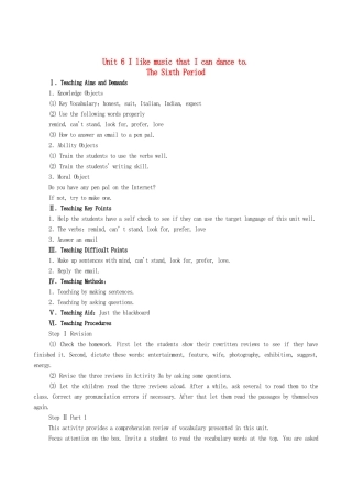九年级英语全册 Unit 6 I like music that I can dance to The Sixth Period教案 人教新目标版
