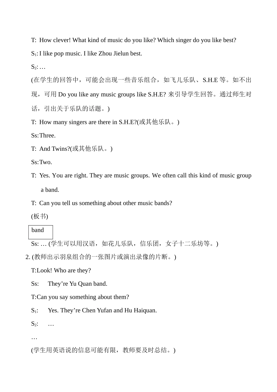 八年级英语上册Unit3 Topic 2 Section C湘教版_第2页