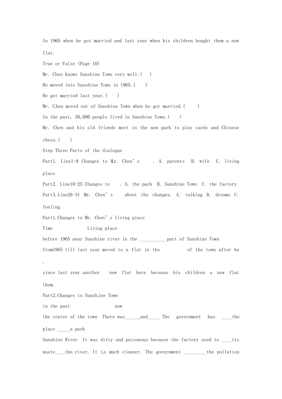 八年级英语下册 Unit 1《Past and present》Reading 1教案 （新版）牛津版-（新版）牛津版初中八年级下册英语教案_第2页