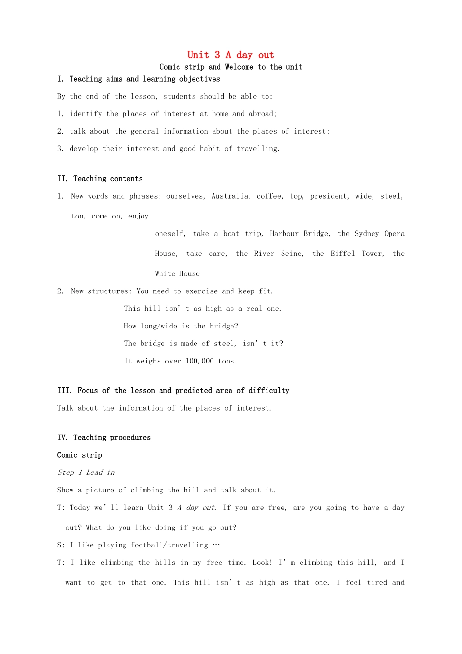 八年级英语上册 Unit 3 A day out Welcome to the unit教案 （新版）牛津版-（新版）牛津版初中八年级上册英语教案_第1页