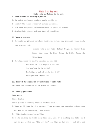 八年级英语上册 Unit 3 A day out Welcome to the unit教案 （新版）牛津版-（新版）牛津版初中八年级上册英语教案