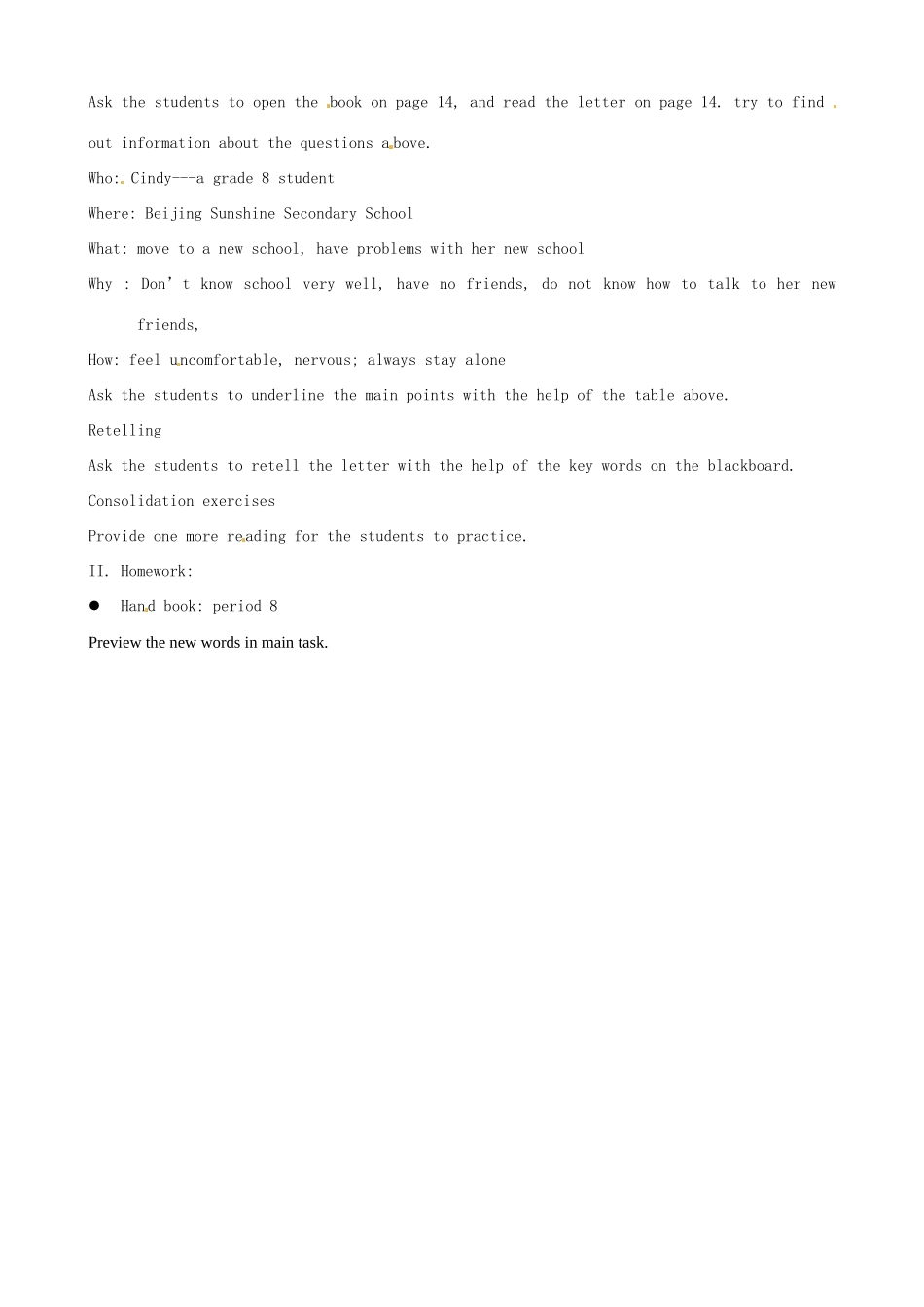 八年级英语上册 Unit 1 Friends Study skills教案 牛津版-牛津版初中八年级上册英语教案_第2页