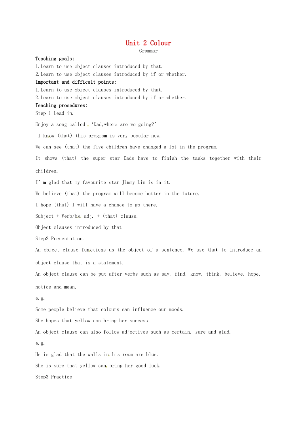 九年级英语上册《Unit 2 Colour Grammar》教案 （新版）牛津版-（新版）牛津版初中九年级上册英语教案_第1页