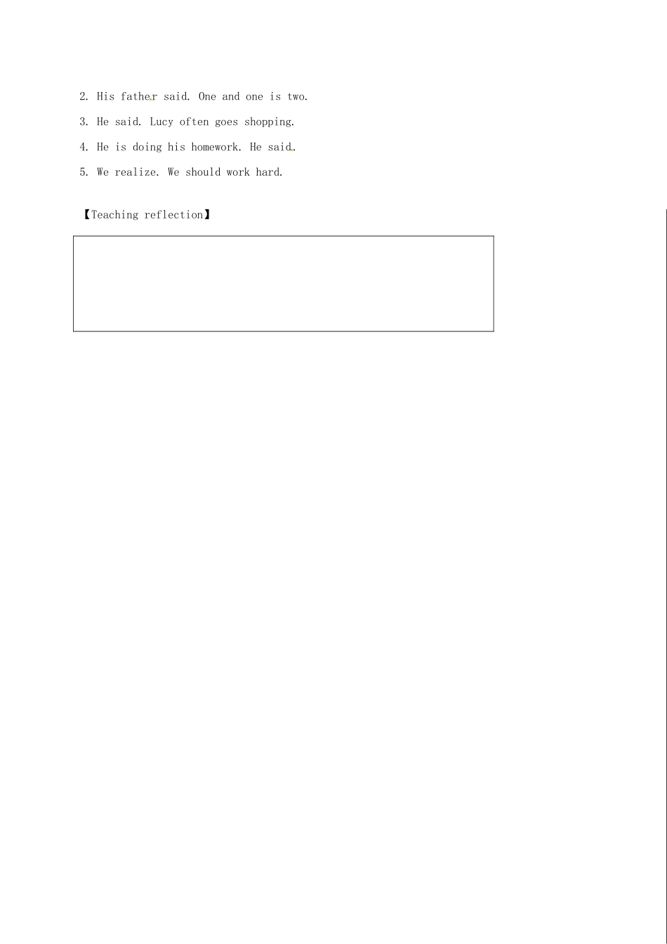 九年级英语上册《Unit 2 Colour Grammar》教案 （新版）牛津版-（新版）牛津版初中九年级上册英语教案_第3页
