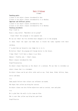 九年级英语上册《Unit 2 Colour Grammar》教案 （新版）牛津版-（新版）牛津版初中九年级上册英语教案